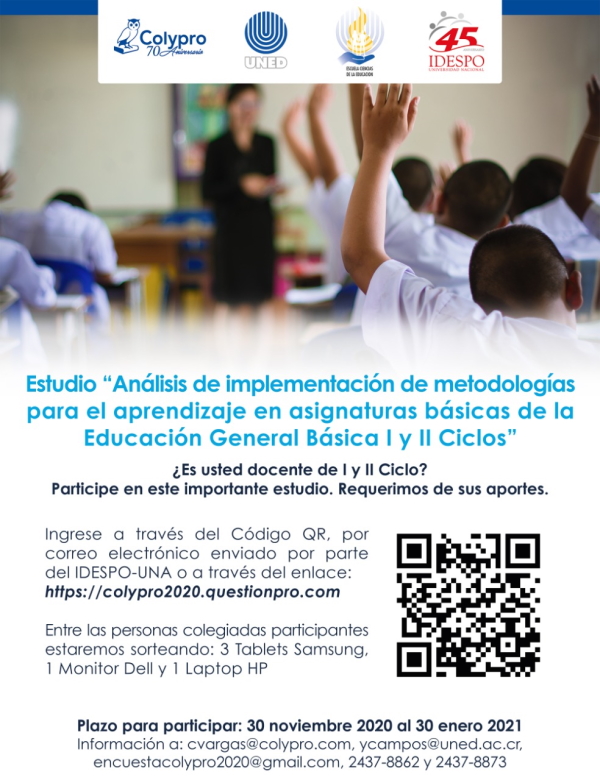 estudio-analisis-educacion-general-basica