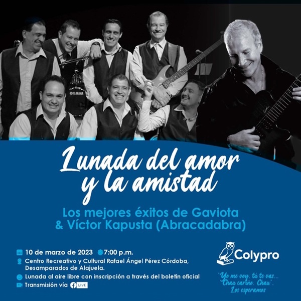 lunada-5